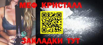хмурый Владимир