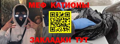 кокаин перу Владивосток