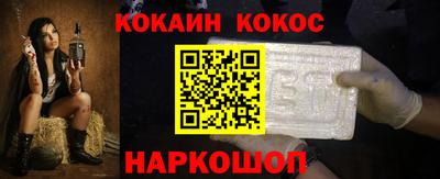 таблы Вязьма