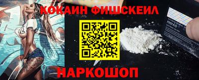 таблы Вязьма