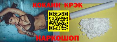 молекула духа Вязники
