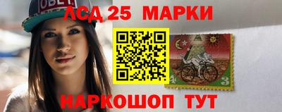 таблы Вязьма