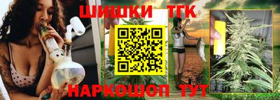 таблы Вязьма