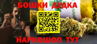 таблы Вязьма