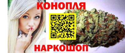 молекула духа Вязники