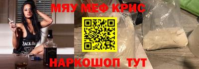 марки lsd Владикавказ